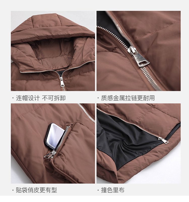 DK-WMTY1238-2