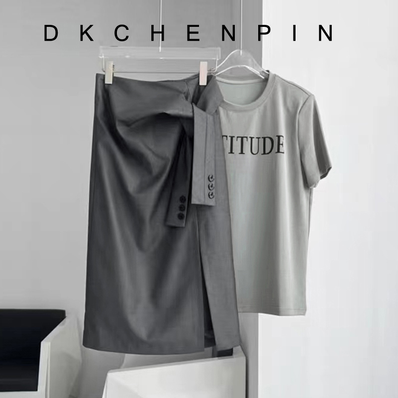 DK-SZHE2053-1