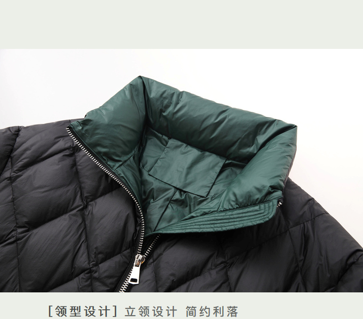 DK-WL20533-1