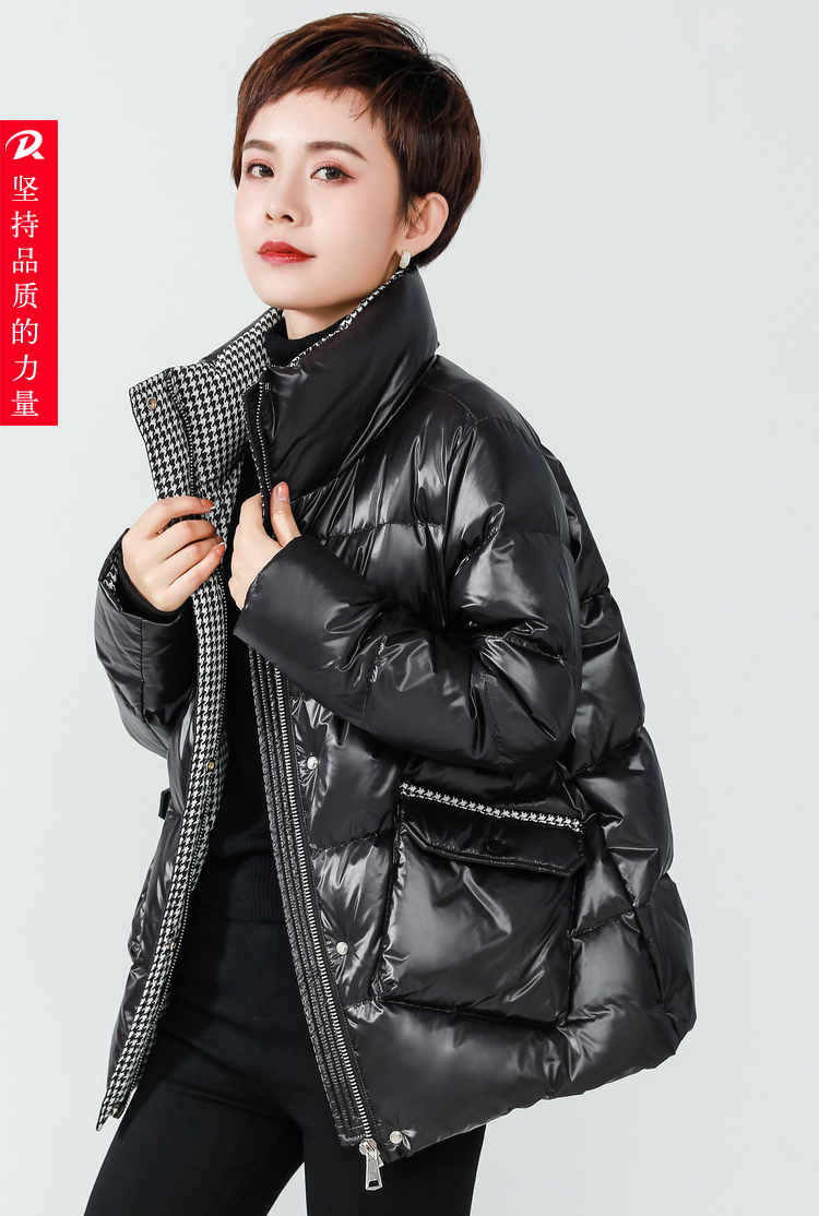 DK-WL20575-0