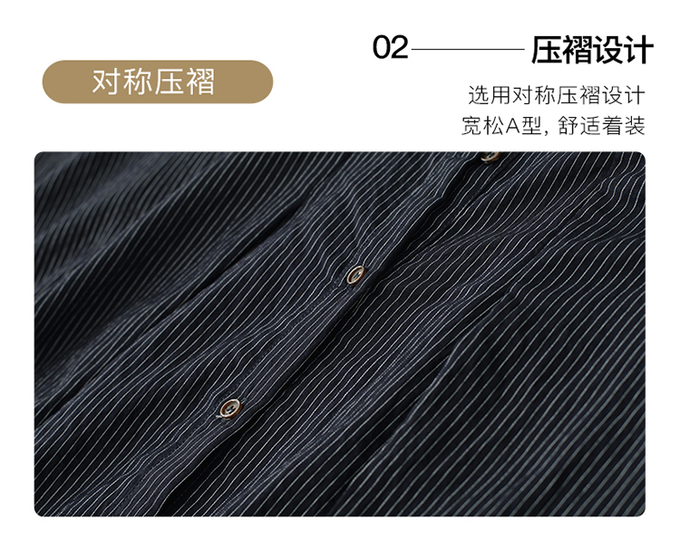 DK-SZ4743-2