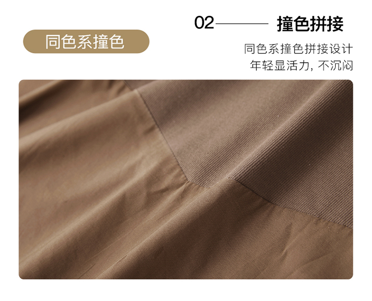 DK-AZ6523-2
