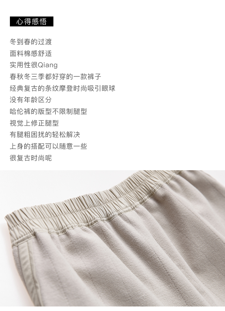 DK-CC1L6976-1