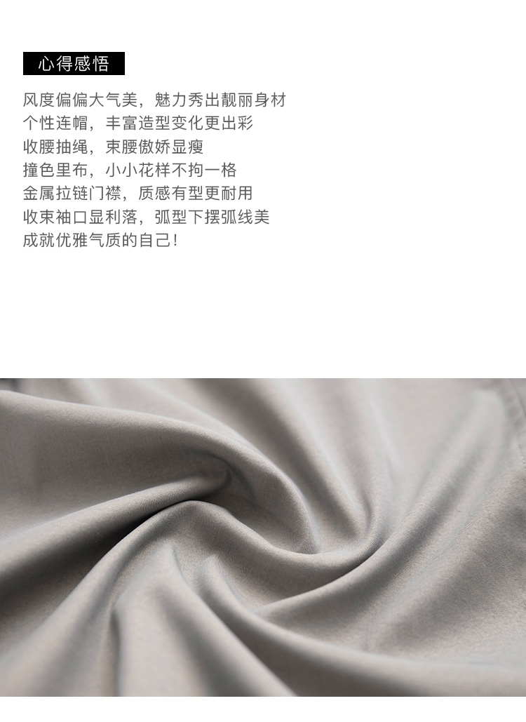 DK-CCWL18001-1