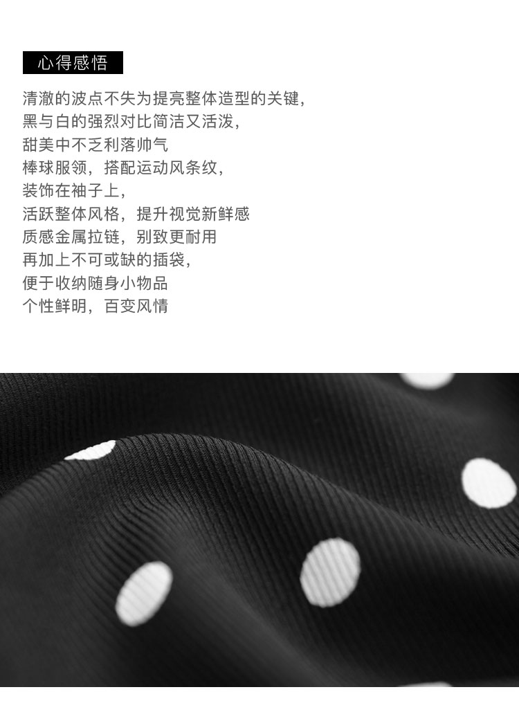 DK-A0QH6598-1