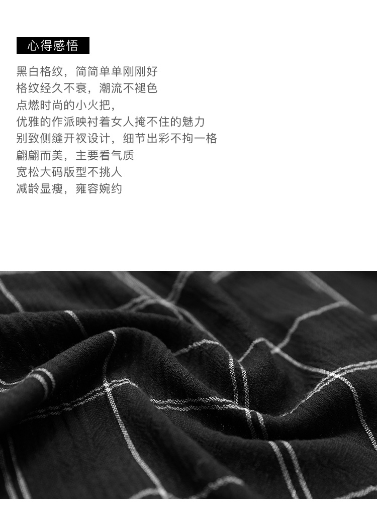 DK-CF1M23W10-1