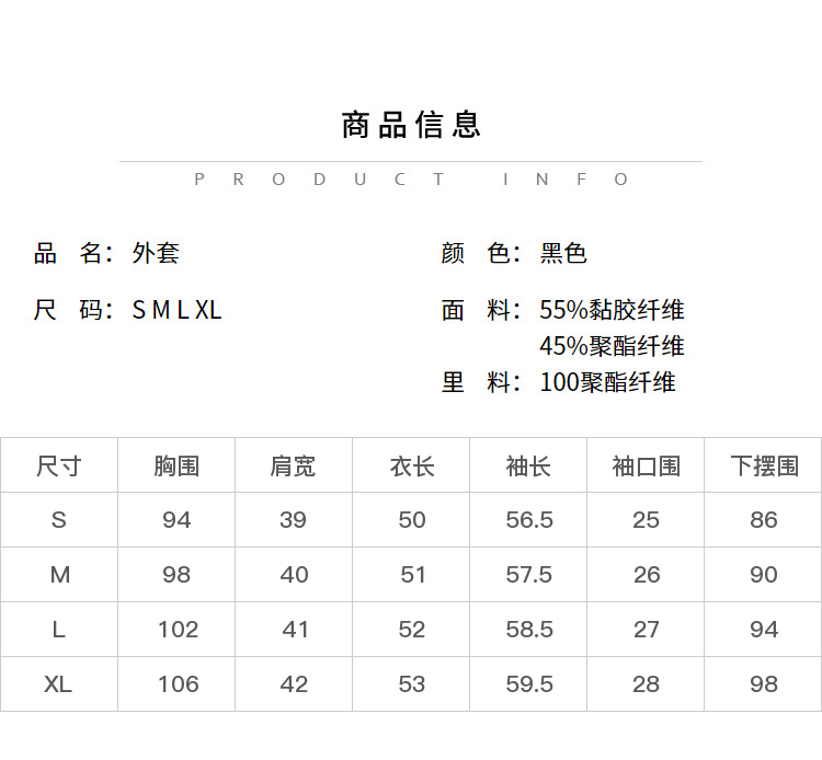DK-AY1W683-2
