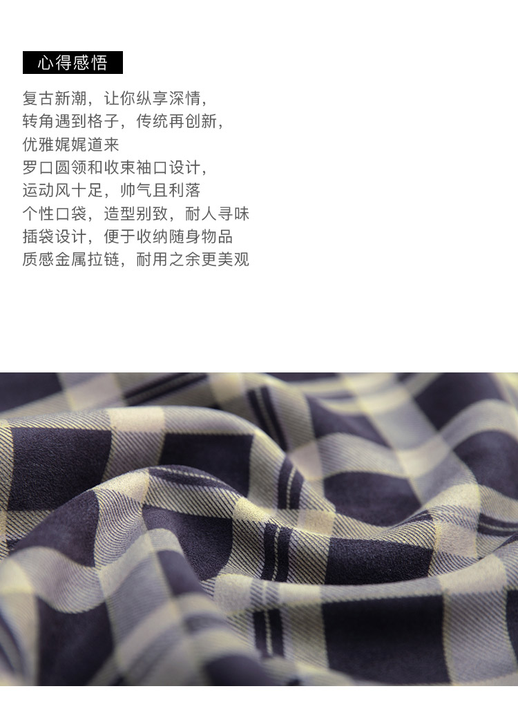 DK-ACTY1227-1