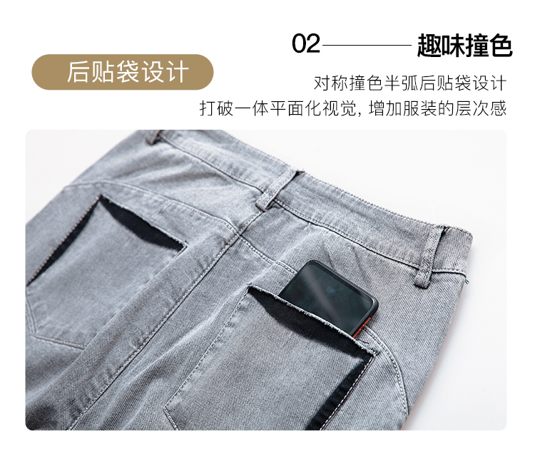DK-Z5001A-2
