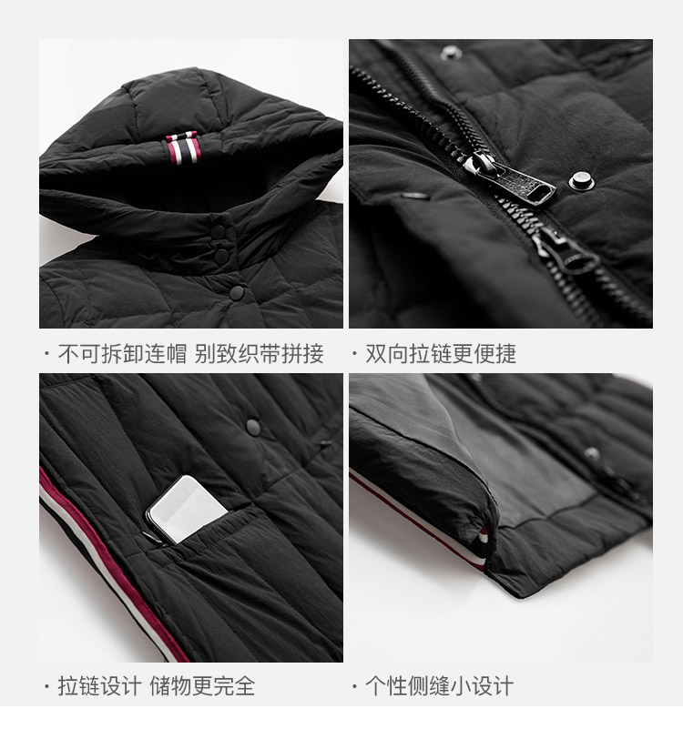 DK-WFPY87113-2