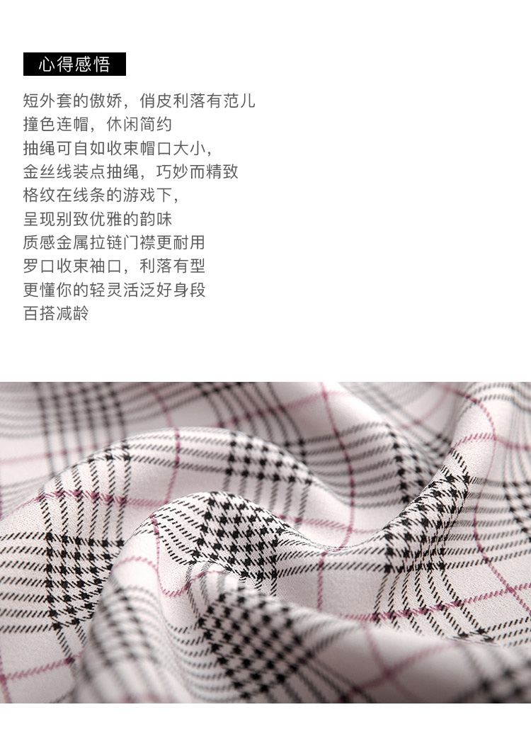 DK-ACTY1216-1