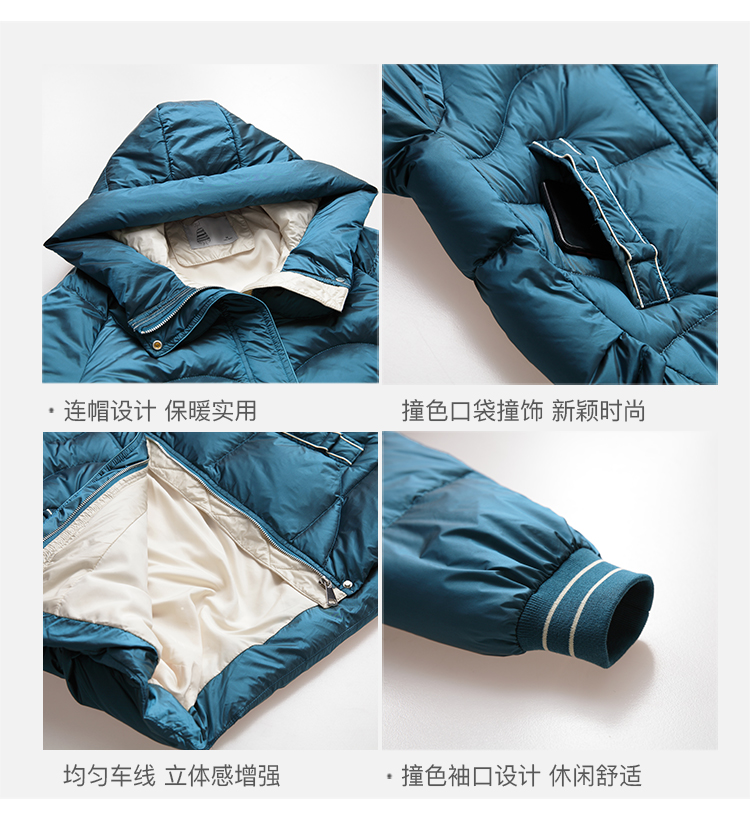 DK-WDQH7931-3