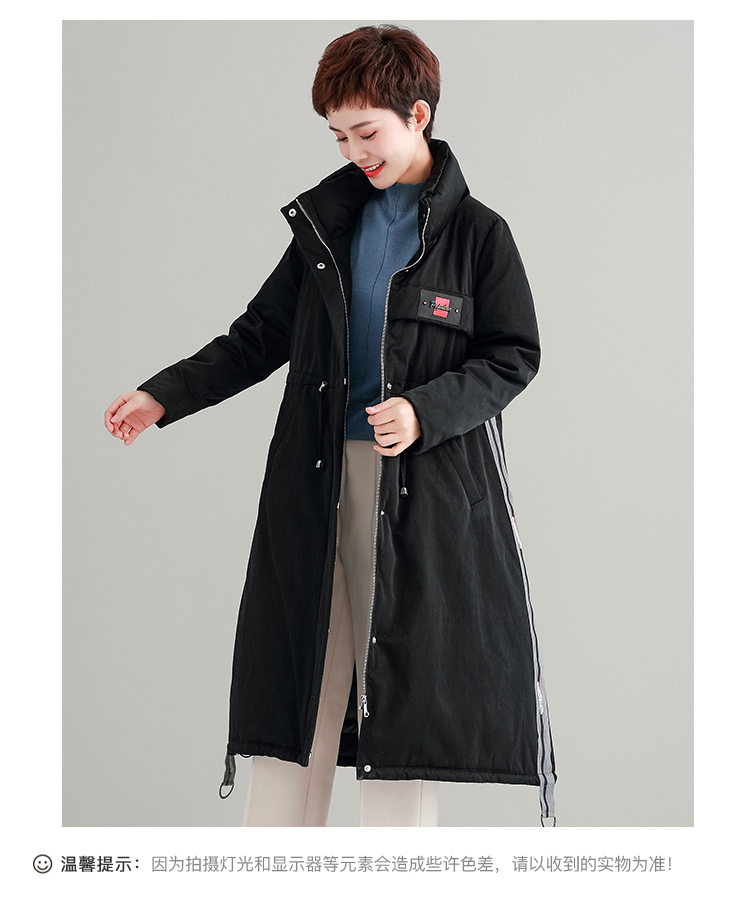 DK-WFTY1253-3