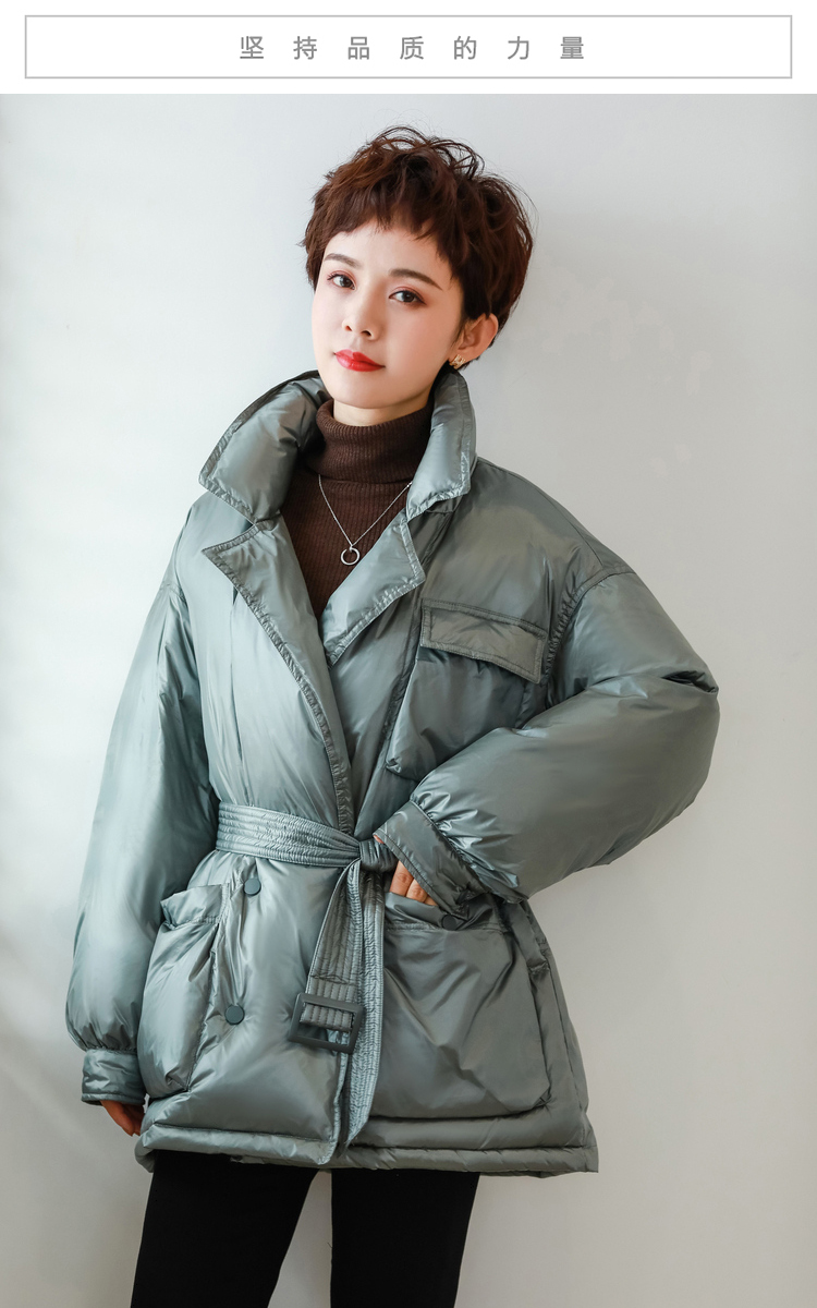 DK-WY1S0273-0