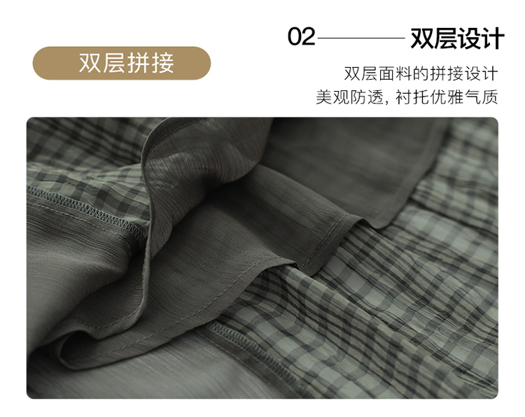 DK-SZ4572-2