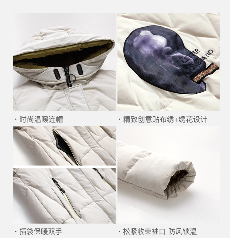 DK-WDQH5529-2