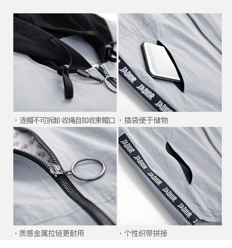 DK-ACTY1205-2