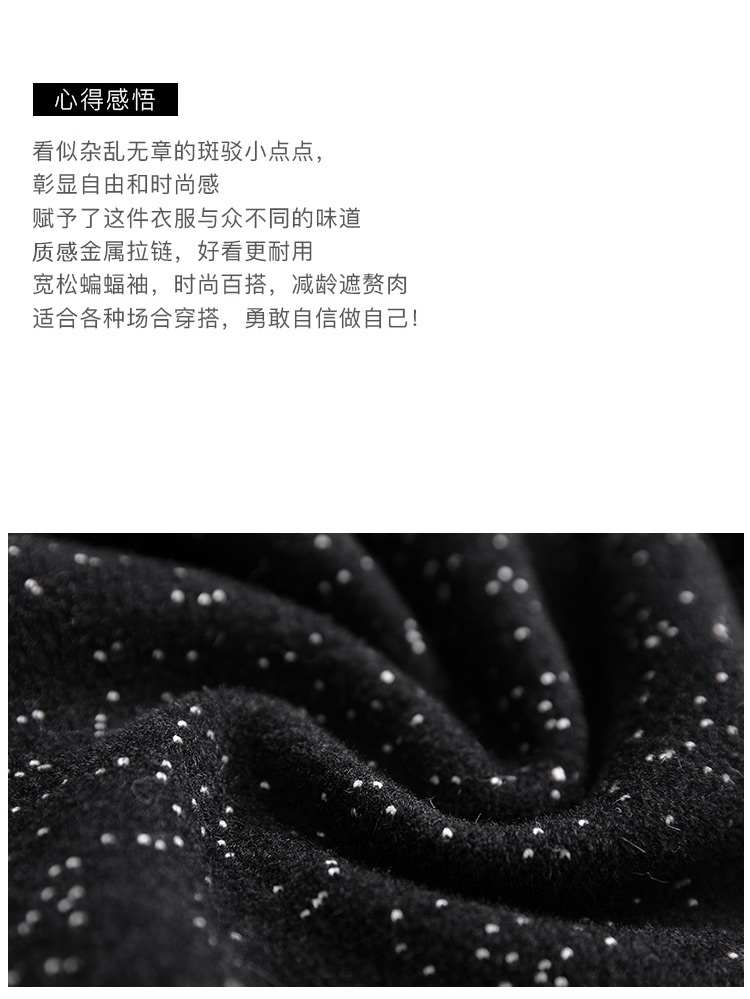 DK-CD5G8929-1