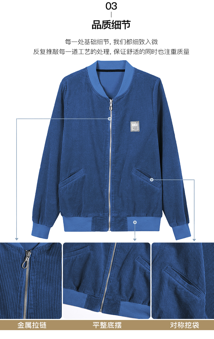 DK-AW1Y3017-3