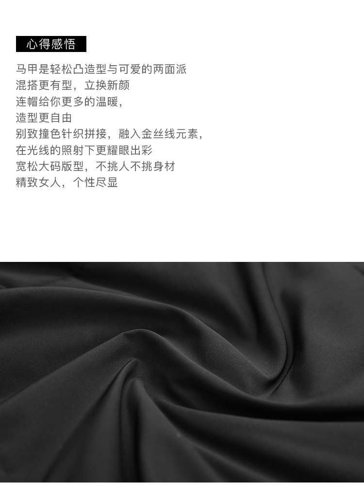 DK-WMTY1233-1