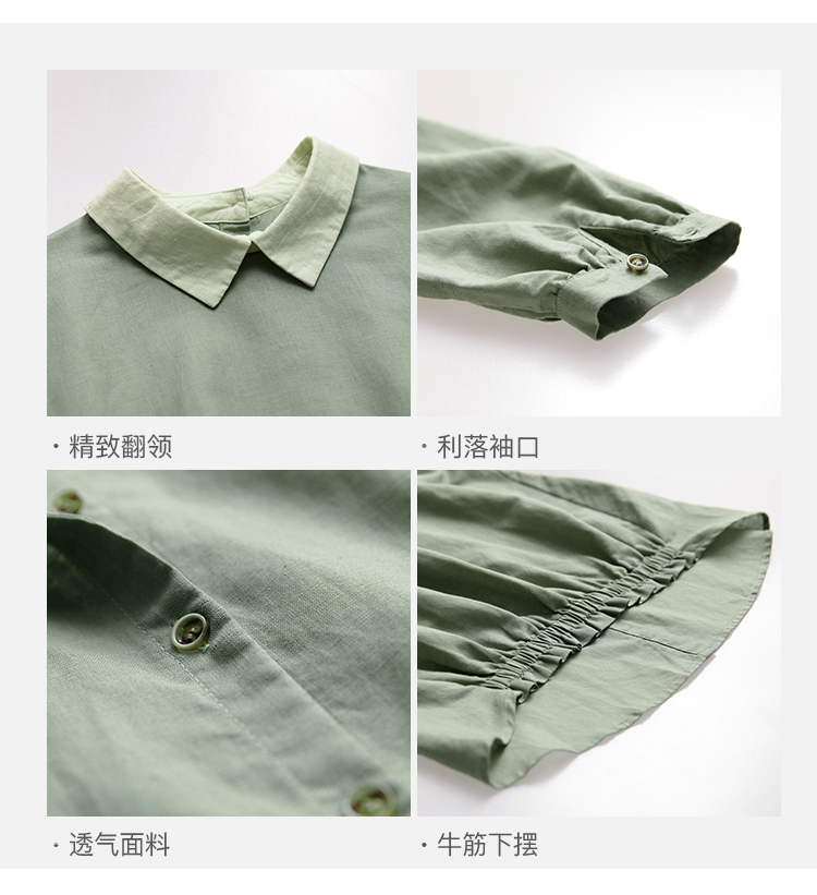 DK-ACQH7242-3