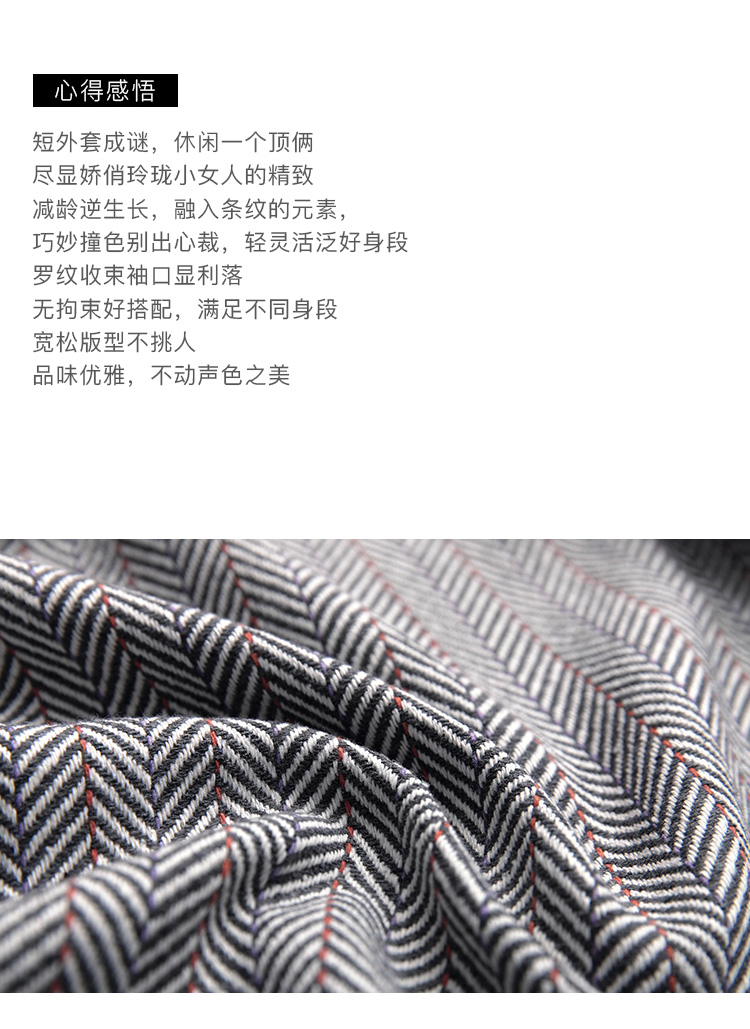 DK-C0QH6753-1