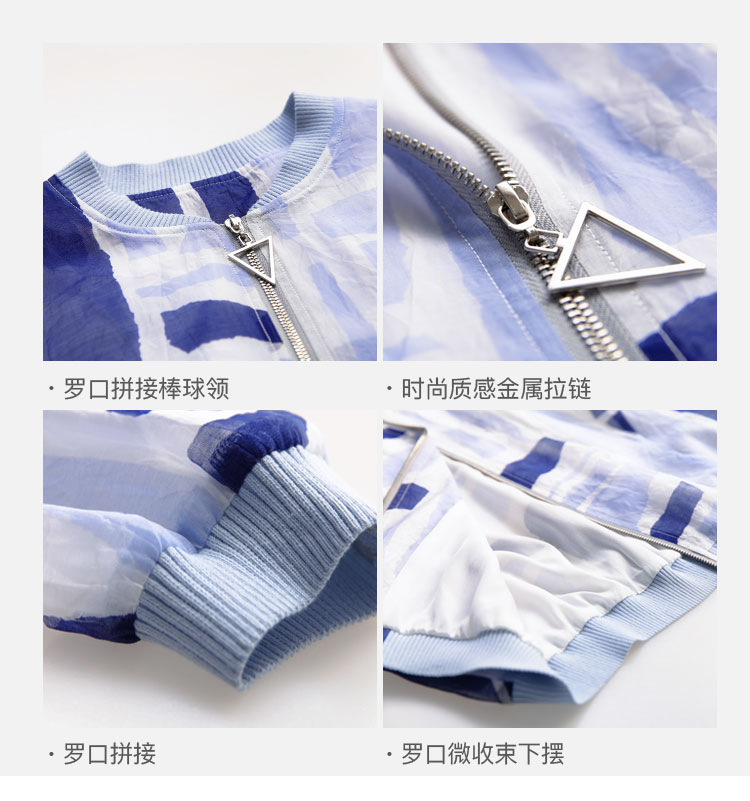 DK-A0QH7263-2