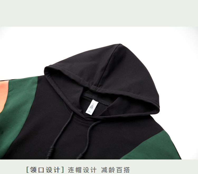DK-AHQ1581-1