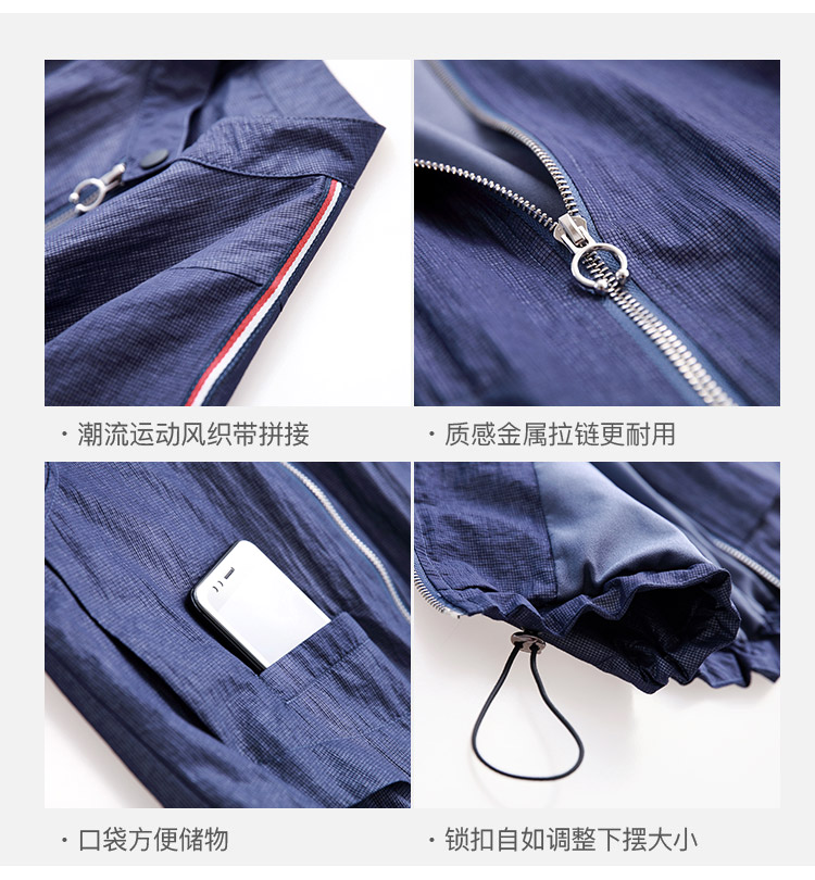 DK-A0QH5558-2