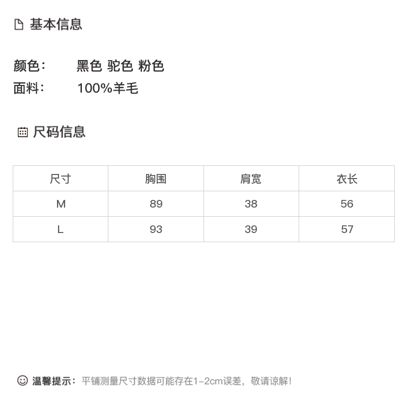 DK-AZ0501-1