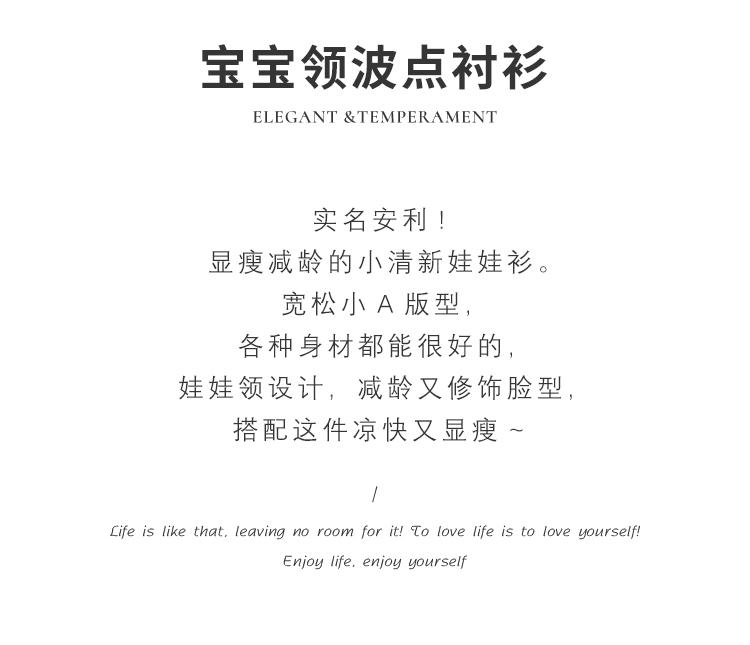 DK-SZ0166A-1