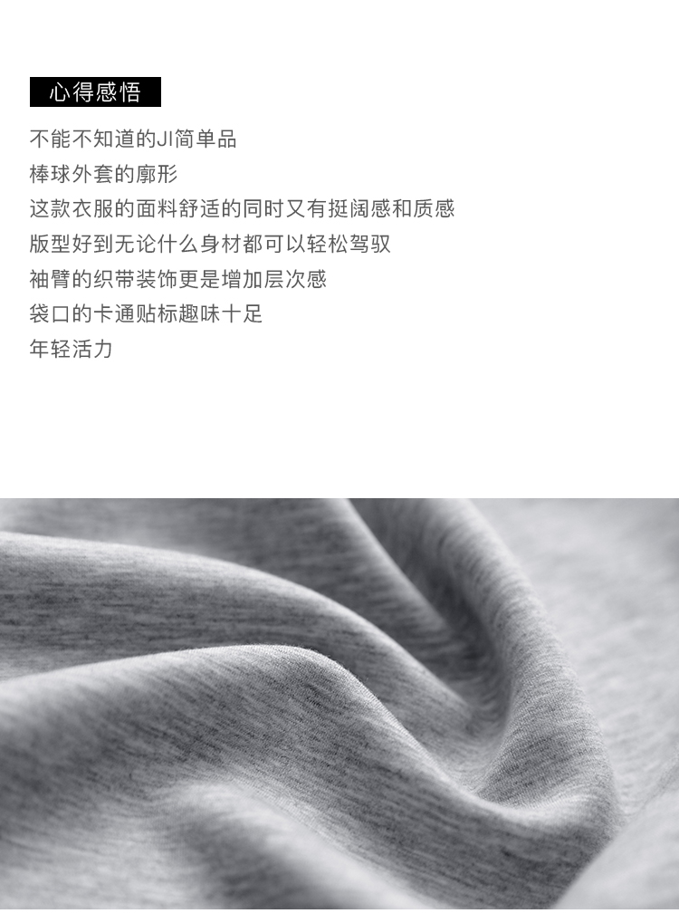 DK-ACTY1676-1