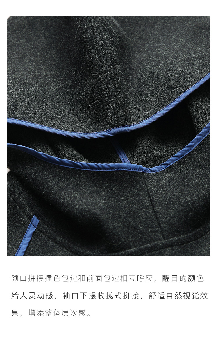 DK-CWQH8582-2