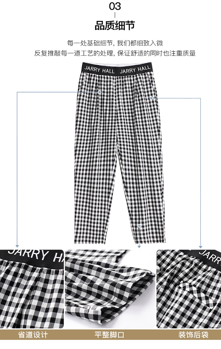 DK-SZ0190-3