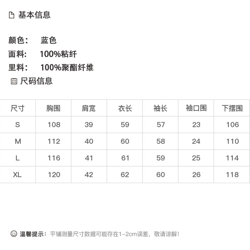 DK-AZ6580-0
