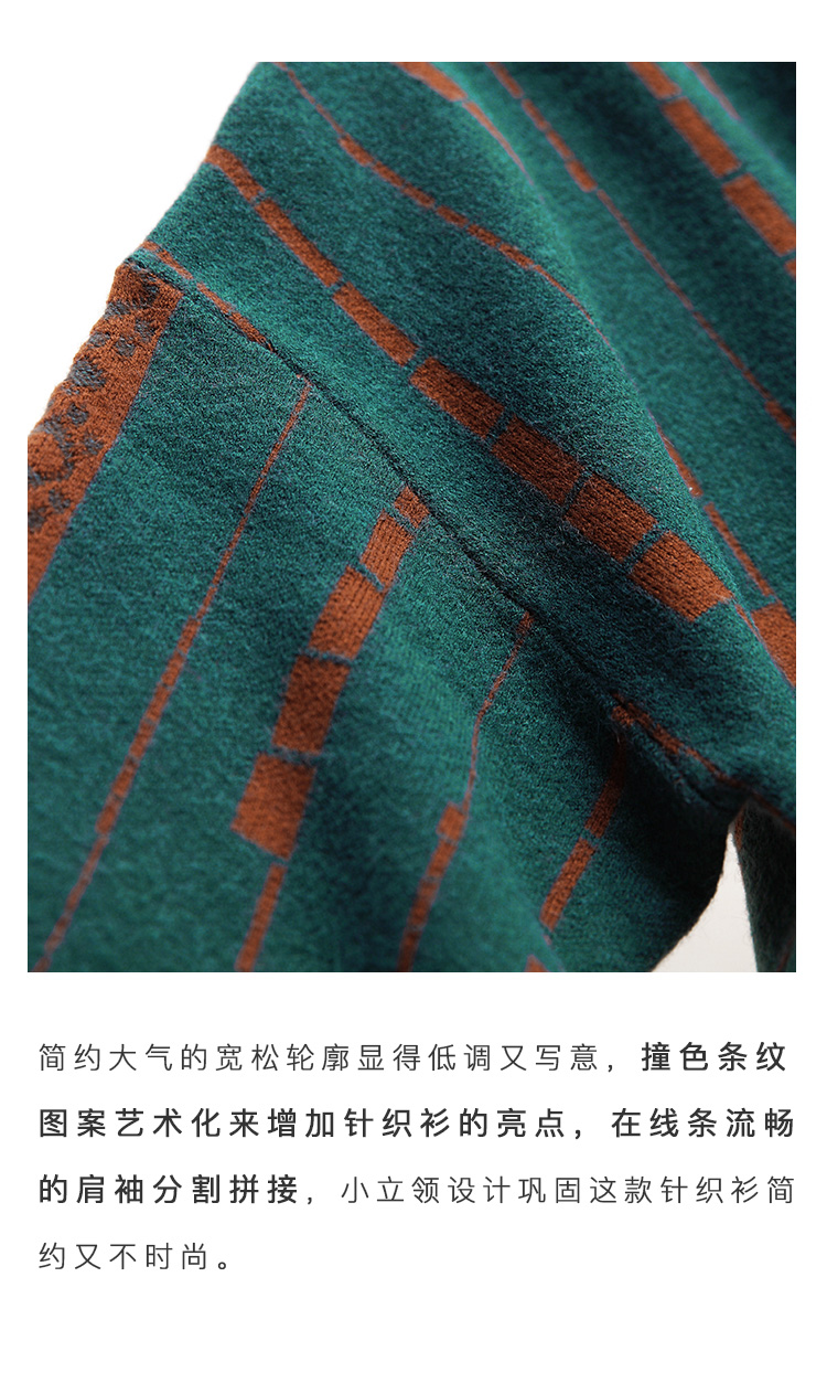 DK-CC1Y8586-2