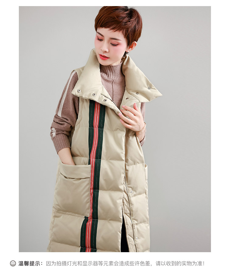 DK-WMTY1257-3