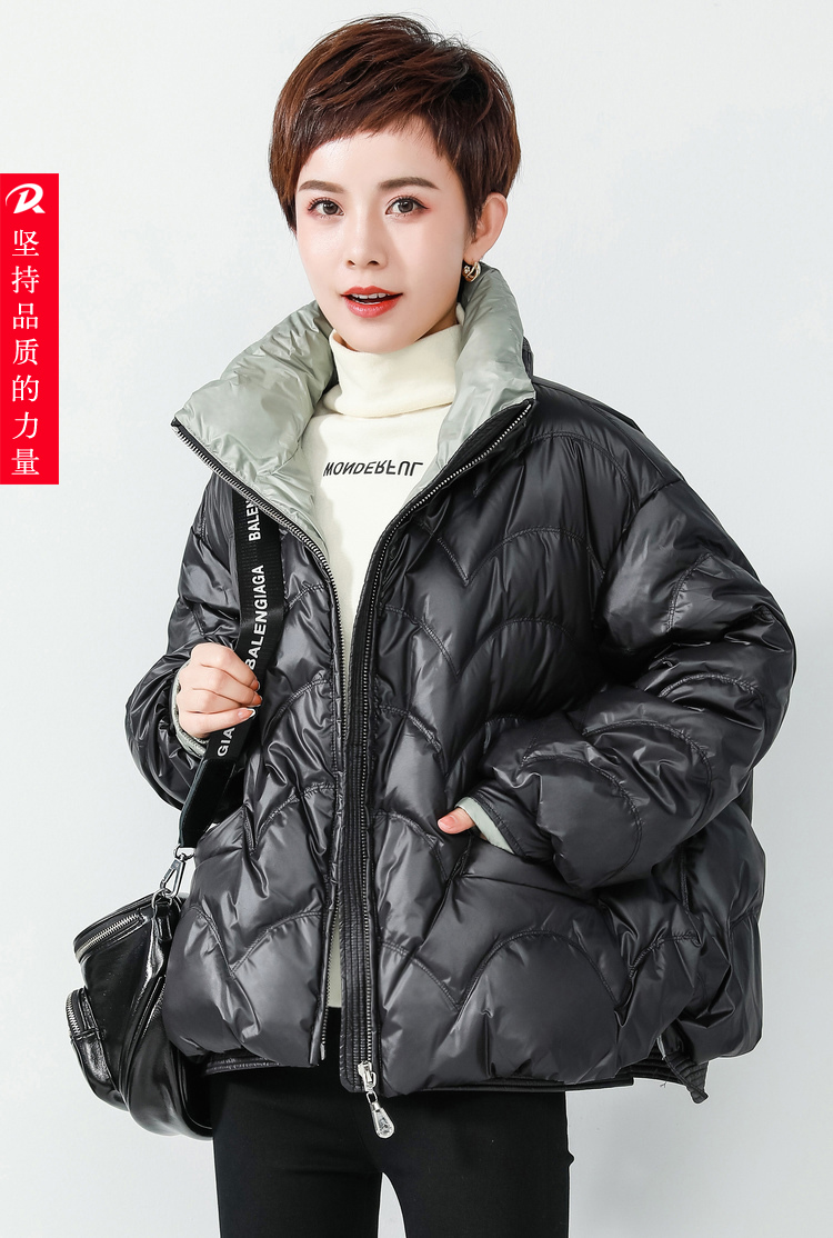 DK-WL20636-0
