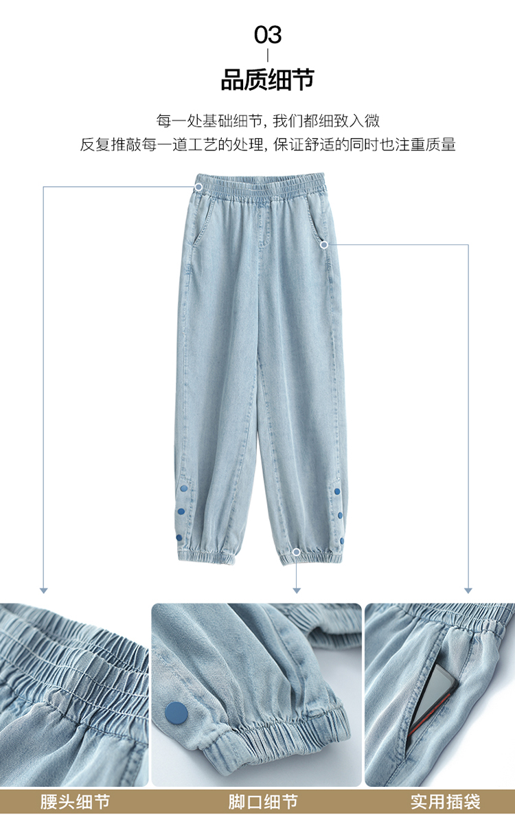 DK-SZ4573-3