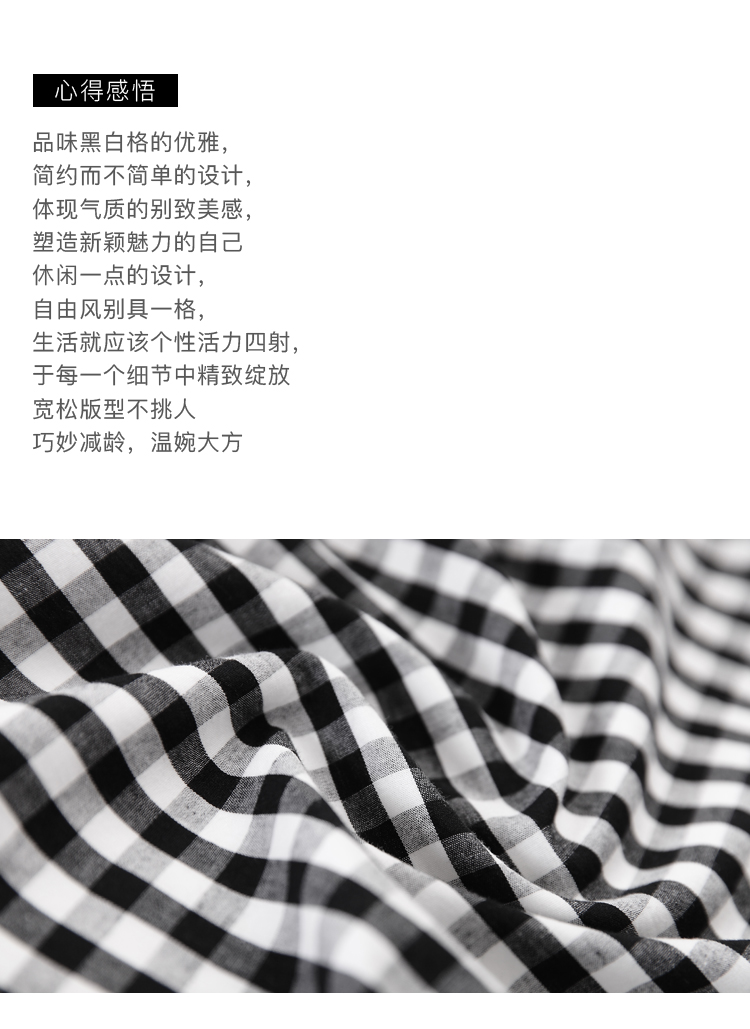 DK-C0QH2260-1