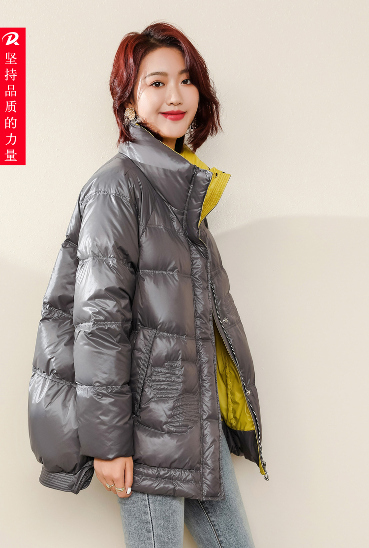 DK-WL20862-0