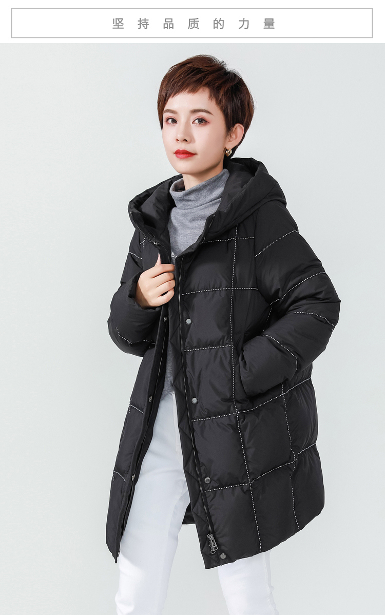 DK-WS20-122-0