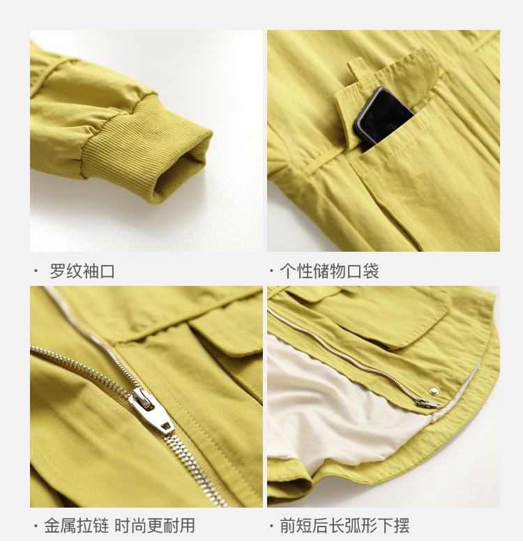 DK-C0RZ1039A-2