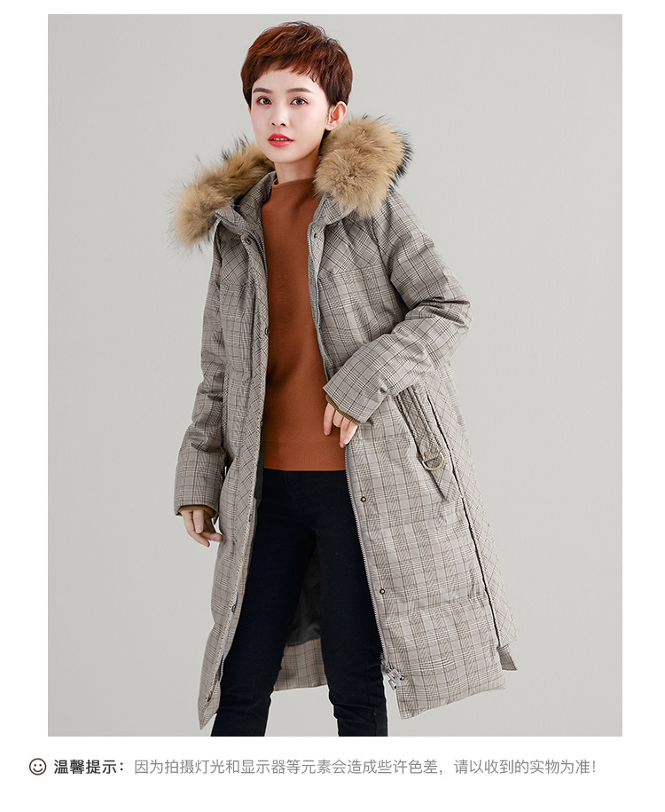 DK-WFTY1278-3