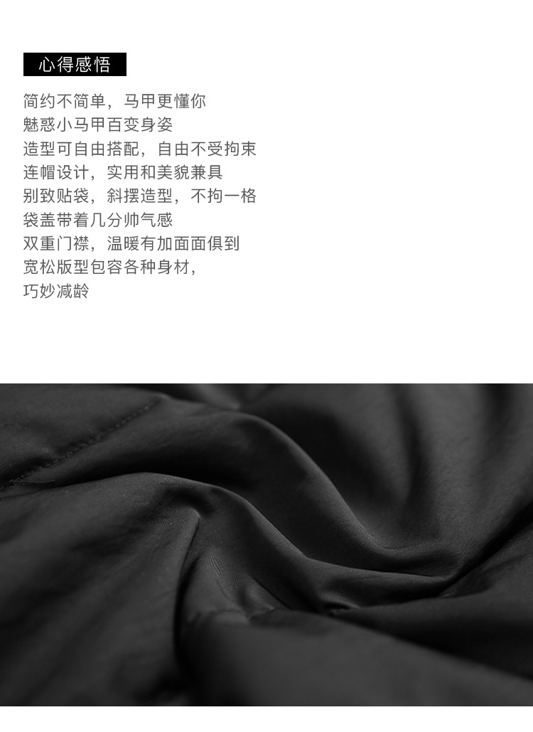DK-WM1Y3756-1