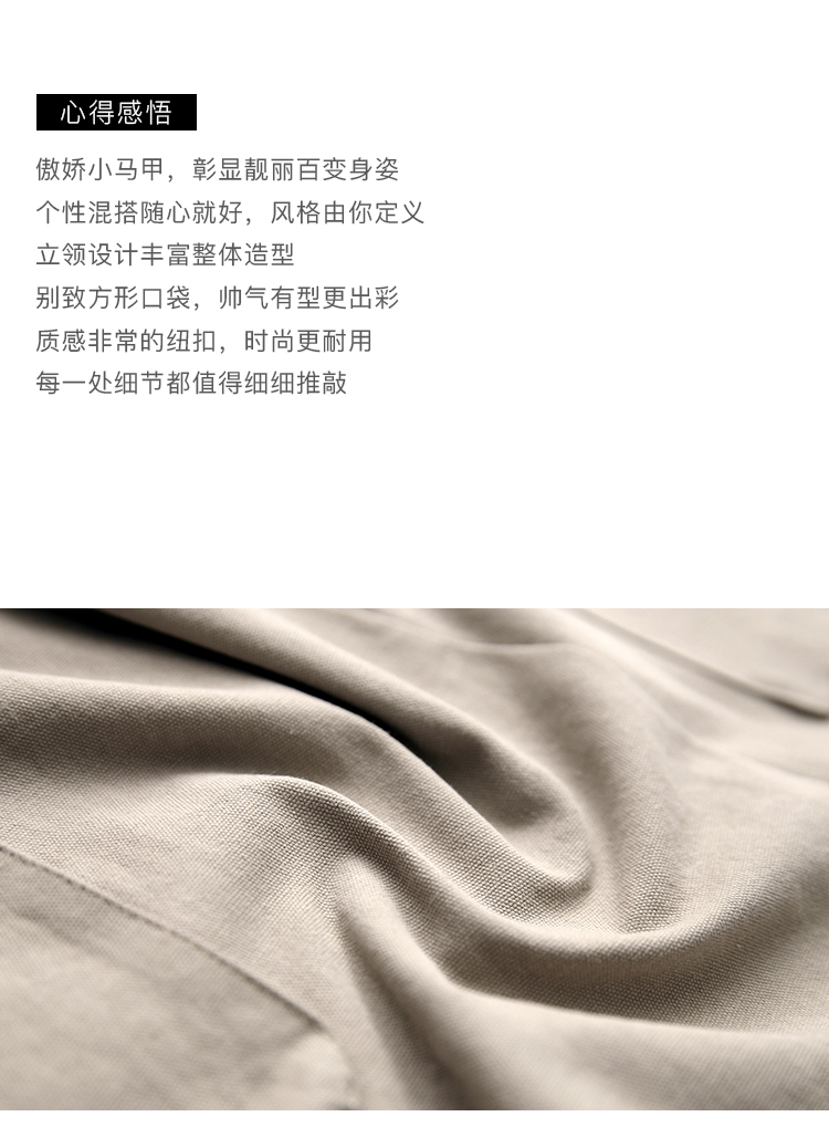 DK-AMQH7243-1