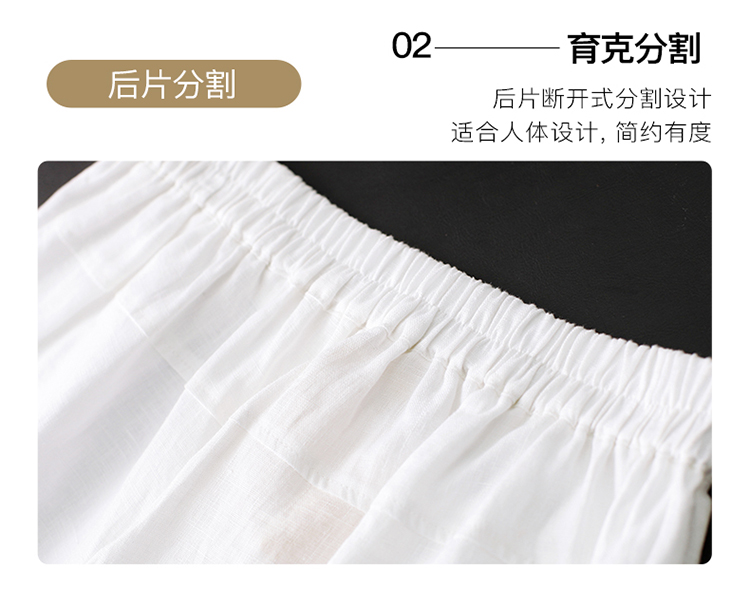 DK-SZ7710-2