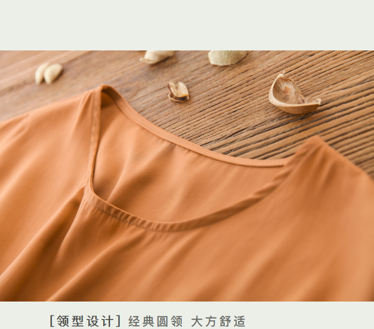 DK-SS188S18-1