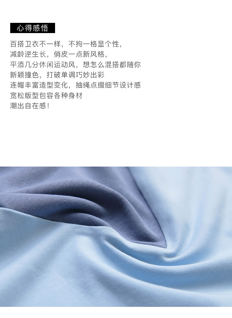 DK-CWWL6537-1