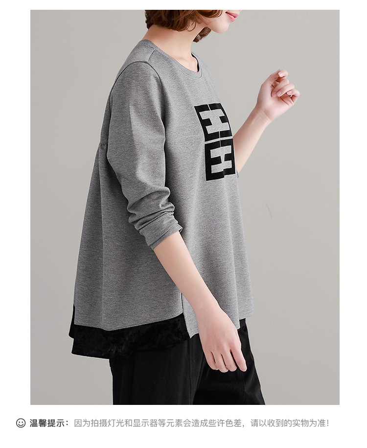DK-CCTY1309-3